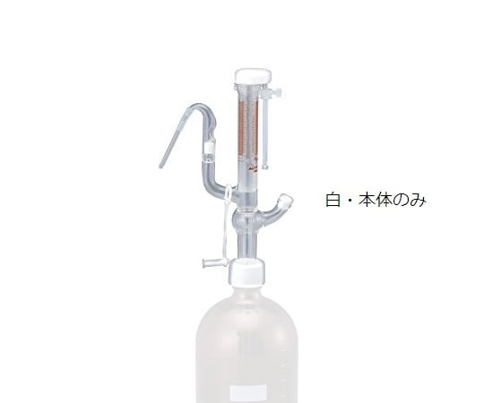 2-5638-10オートビュレット２５Ｂ－Ｗ－ＰＳ（白）【1個】(as1-2-5638-10)