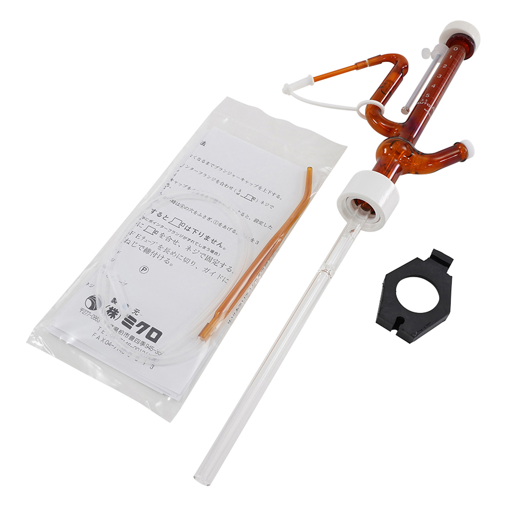 2-5638-08 オートビュレット(本体のみ) 5mL 白 5B-W-PS 【AXEL