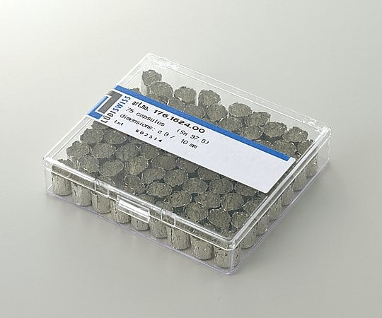2-5725-02元素分析用サンプル容器すずカプセルφ９．０ｍｍ【1箱(75個入)】(as1-2-5725-02)