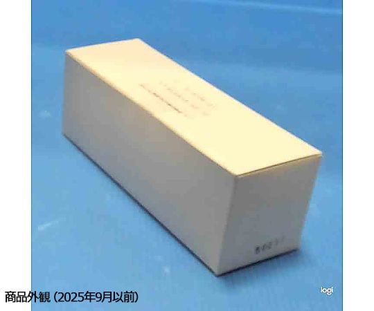 スズメ 新入荷】OZNIS FLAT13 – アイアイイスズ