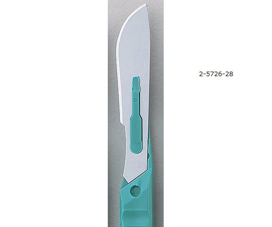 貝印（カイインダストリーズ）2-5726-28ディスポメスＮＯ．２２２０本入【1箱(20本入)】(as1-2-5726-28)