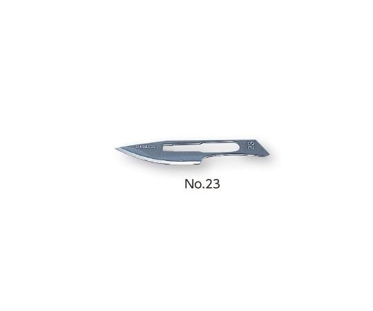 【滅菌】【クラスⅡ】秋山製作所2-5745-14替刃メス(エルプ)替刃No.23100枚入【1箱(100枚入)】(as1-2-5745-14)