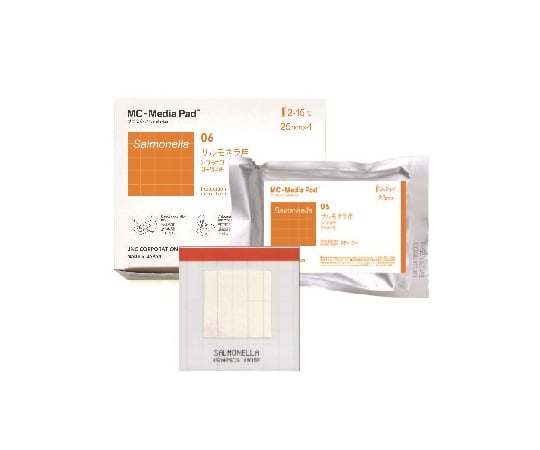 【冷蔵】JNC2-5838-58サニ太くん（酵素基質サルモネラ／１０箱入）【1ケース(100枚×10箱入)】(as1-2-5838-58)