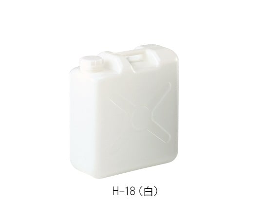 2-584-03搬送容器(ガス抜きキャップ付き)H-18(白)【1個】(as1-2-584-03)