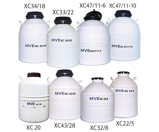2-5895-08 液体窒素保存容器 XCシリーズ XC47/11-10 MVE-10725435