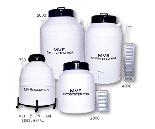 チャート 液体窒素保存容器　CryoSystem4000　MVE-10650197