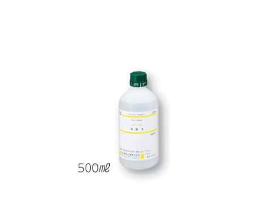 液体移送用ジャー 120mL サビレックス aso 2-1514-03 病院・研究用品