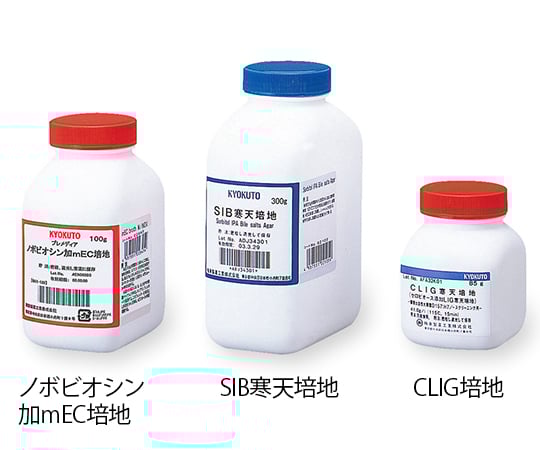 極東製薬工業2-5977-02Ｏ１５７用培地０２８４５１００ｇ【1個】(as1-2-5977-02)