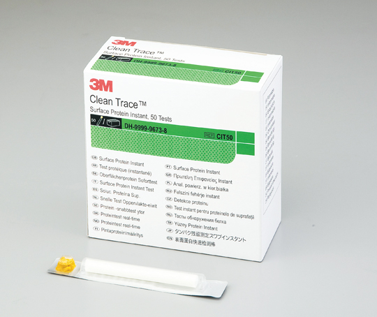 スリーエム2-6154-11蛋白残留測定スワブインスタントＣＩＴ５０【1箱(50本入)】(as1-2-6154-11)