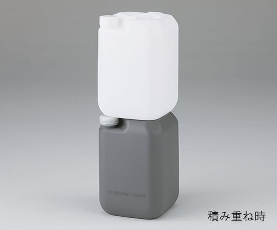 2-617-02 角型ボトル（UN規格対応） （グレー） S-20 【AXEL】 アズワン