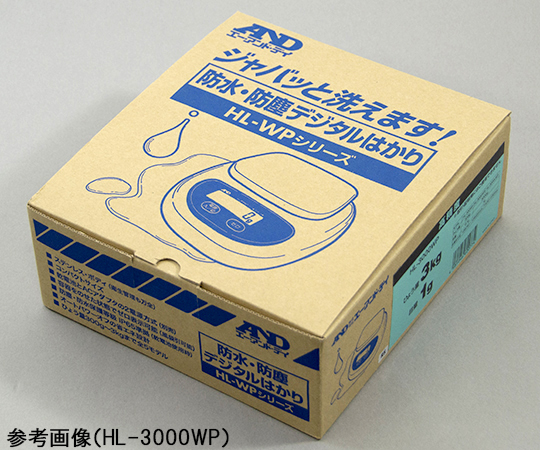 2-6203-01-20 防水電子天秤 128×128mm 校正証明書付 HL-300WP