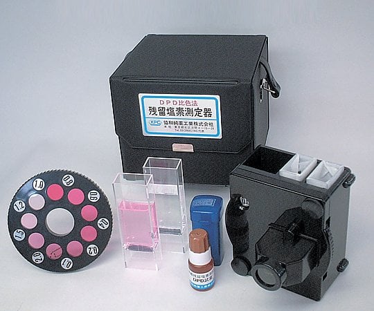 2-6205-01 残留塩素測定器(DPD試薬一液タイプ) DPD測定器 【AXEL