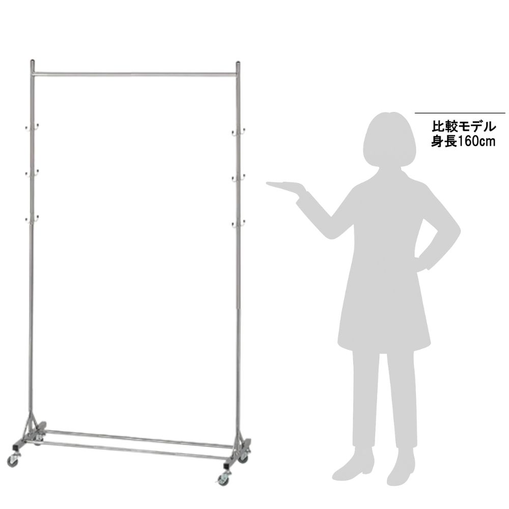 ラック 洗えるカバー付き 頑丈ハンガーラック 2段掛けハイタイプ・幅152cm