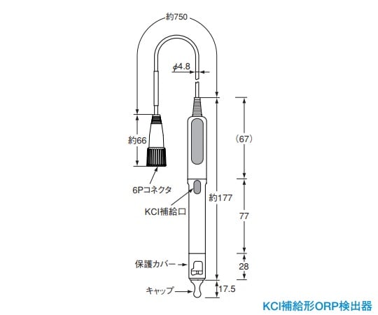 2-6358-13 パーソナルpH計用ORP電極 OR72SN-41-AA