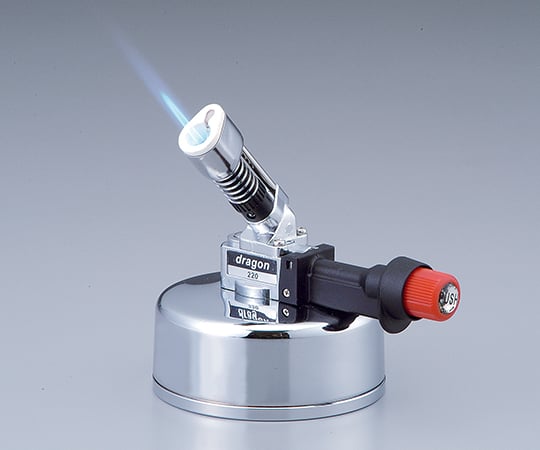 アズワン2-6388-01ミニバーナーdragon220【1台】(as1-2-6388-01)