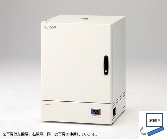 取扱を終了した商品です］乾熱滅菌器（右開き扉） KM-300B-R 2-6393-34