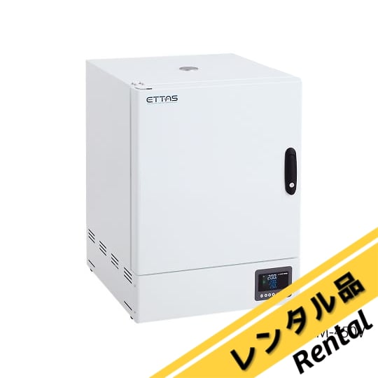 乾熱滅菌の通販 【AXEL】 アズワン