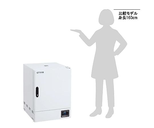 2-6393-45 乾熱滅菌器 右扉（左ハンドル右開き） KM-450V-R 【AXEL
