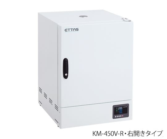 乾熱滅菌器 右扉（左ハンドル右開き） 出荷前バリデーション付 KM-450V-R