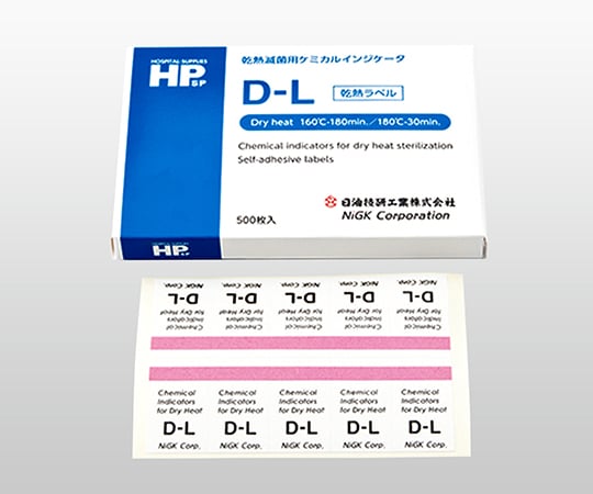 日油技研工業2-6419-01乾熱ラベルD-L500入【1箱(500枚入)】(as1-2-6419-01)