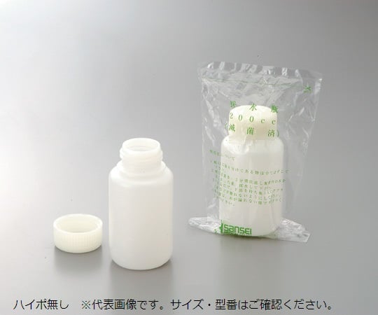 【滅菌】サンセイ医療器材2-6425-17滅菌採水瓶５００ｍＬハイポ無１００袋入【1箱(1本×100袋入)】(as1-2-6425-17)