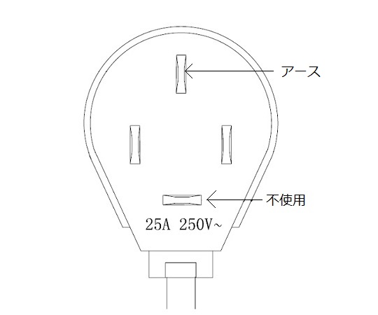 2-645-81 ■海外仕様 ビッグホットプレート 230V±5％ HPRB-6040G