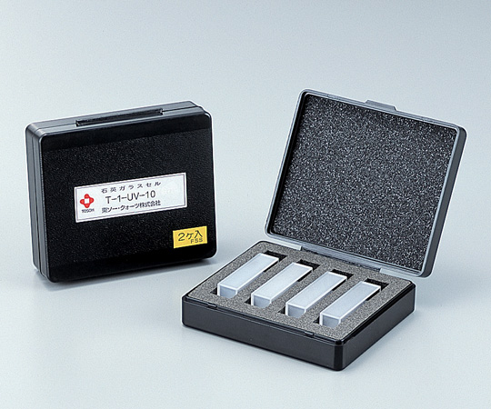 2-658-02石英セルマッチングキット(4個入)【1箱(4個入)】(as1-2-658-02)