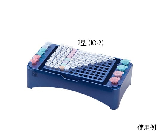 2-6705-02クーリングチューブラックアイスオンチューブ＋９６ウェルプレート収納可【1個】(as1-2-6705-02)