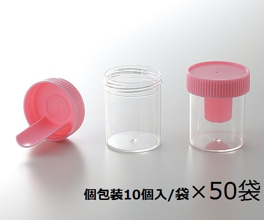 ビオラモサンプル採取カップ（スプーン付き） 500本 VSC-500
