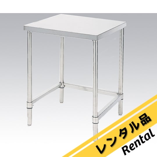 2-6834-15-88 卓上型超低温層 マイバイオキューブ DTF-35用ステンレス