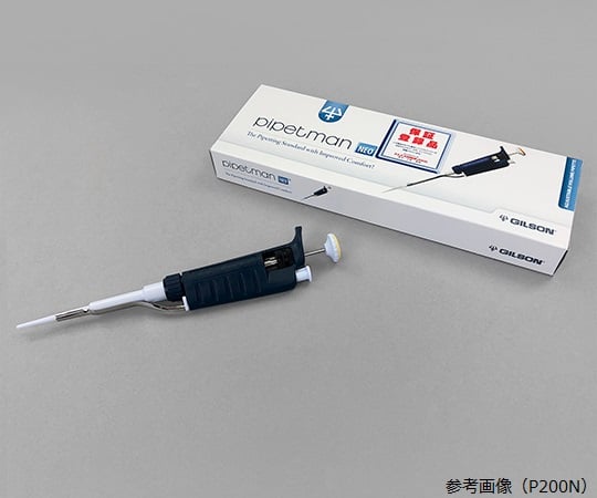 ピペットマンP型 P2 TGK - 東京硝子器械 TryWinZ / ピペットマンP P2 0.2μL~2μL
