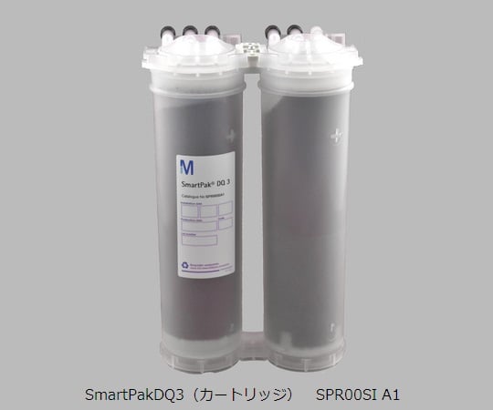 2-7089-03 水道水直結純水製造装置Direct-Q用 SmartPak DQ3（カートリッジ） SPR00SIA1 【AXEL】 アズワン