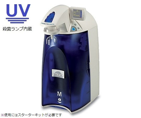 水道水直結純水製造装置Direct-Q　UV3　本体　ZRQSVP3JP