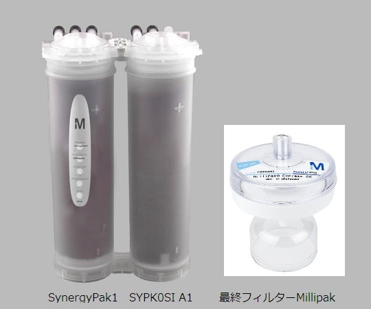 Merck2-7100-02純水供給型超純水装置ＳｙｎｅｒｇｙＵＶ用スターターキット【1個】(as1-2-7100-02)