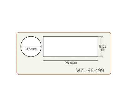 2-7121-08凍結面粘着ラベルＭ７１－９８－４９９【1巻(500枚入)】(as1-2-7121-08)