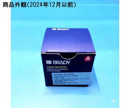 アズワン(AS ONE) 凍結面粘着ラベルプリンタ BMP71 1個 M71-98-499 凍結面粘着ラベル アズワン 1個 M71-98-499 - 通販