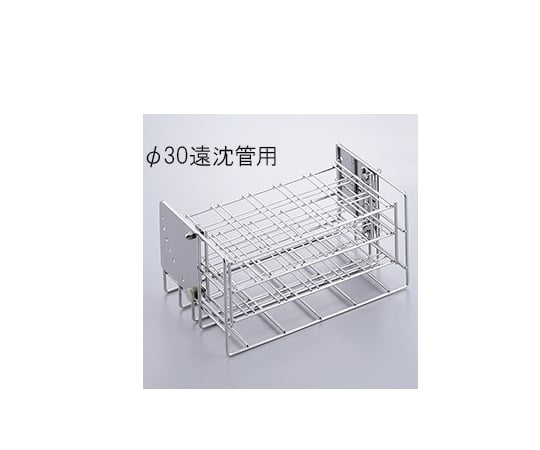 アズワン2-715-02傾斜角可変スタンドφ３０遠沈管用【1台】(as1-2-715-02)