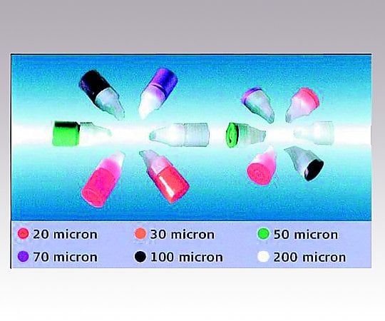 2-7208-01 細胞分画フィルター 20μm フィルコンNシリンジ