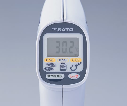 2-7269-01 Radiation Thermometer for Food with Laser Marker SK-8920