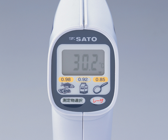 2-7269-01 食品用放射温度計（レーザーマーカー付き） SK-8920