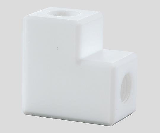 アズワン2-731-03アズフロン(R)PTFEカップリング(L字)AF-CLRC1/2【1個】(as1-2-731-03)