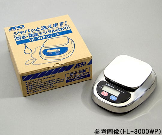 アズワン AS ONE 防水電子天秤HL3000LWP校正書付 2-7393-01-20 [A101301]-