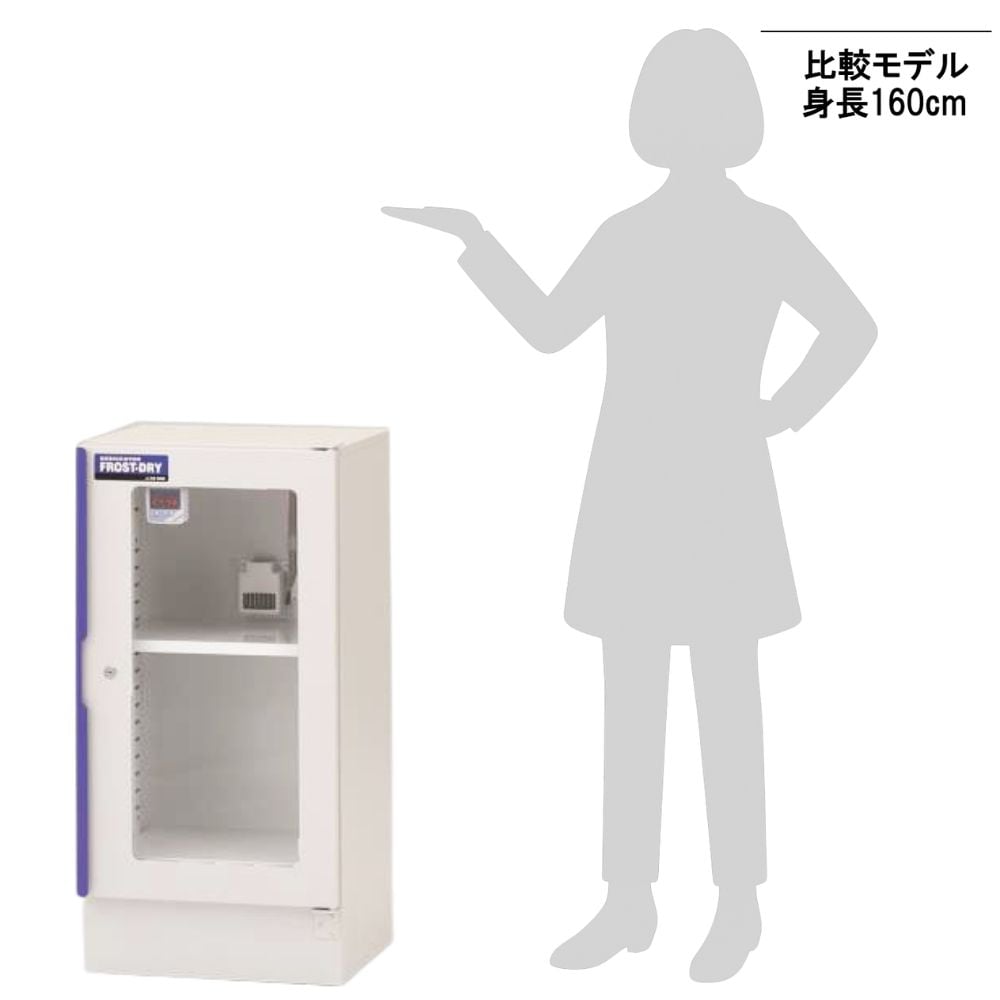 2-7431-31 フロストドライデシケーター(SFD) 450×400（496）×900mm N