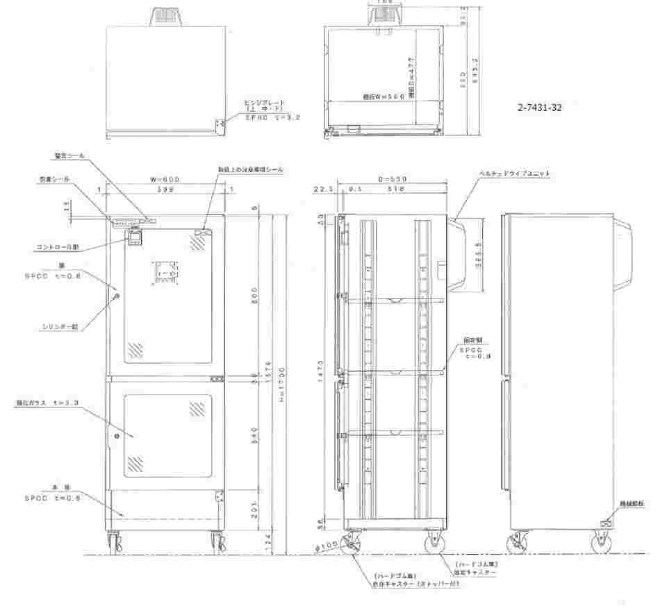 2-7431-32 フロストドライデシケーター(SFD) 600×550（646）×1700mm N