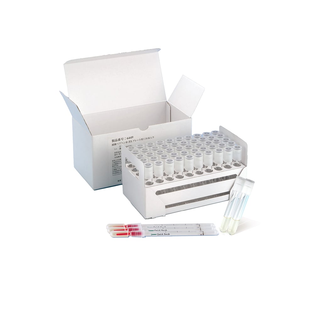 【冷蔵】スリーエム2-7437-01ＥＬプレート用拭き取りセット６４５０【1箱(50セット入)】(as1-2-7437-01)