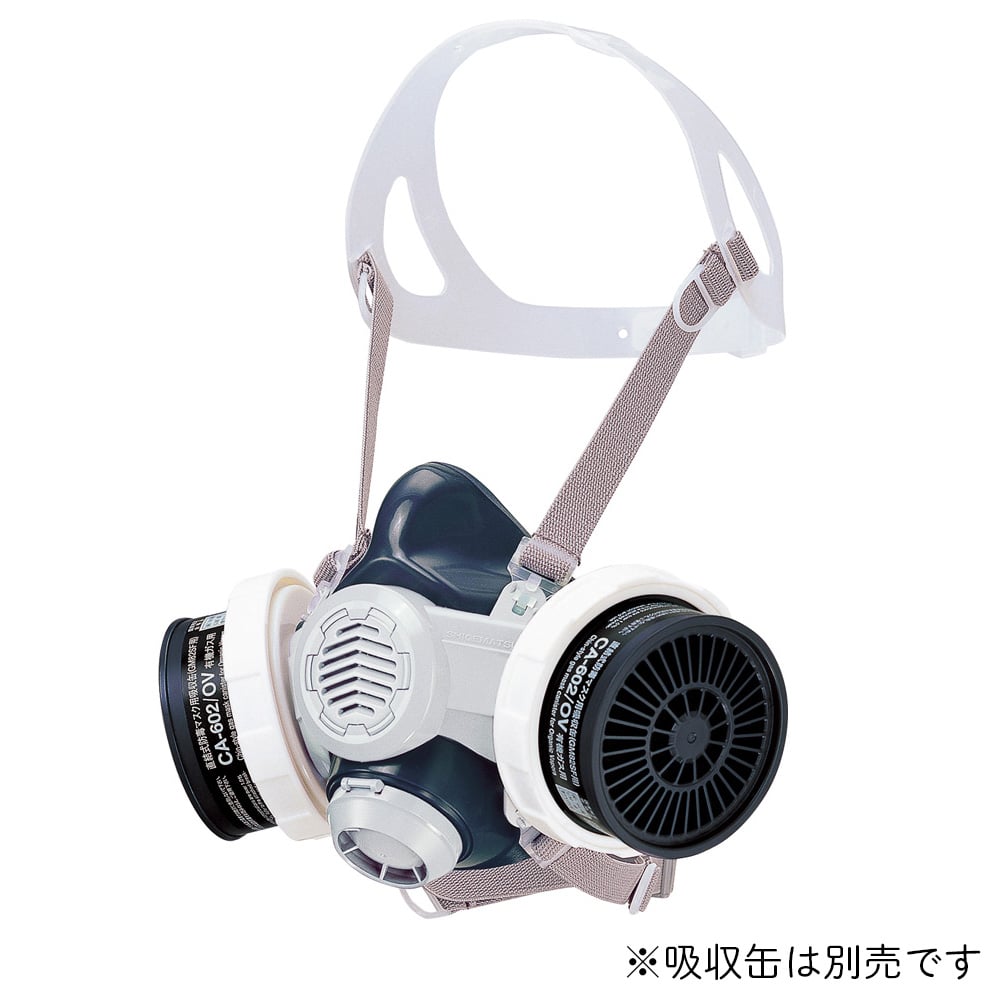 重松製作所2-7536-01防毒マスク(中濃度用1.0%以下)MサイズGM82SF【1個】(as1-2-7536-01)