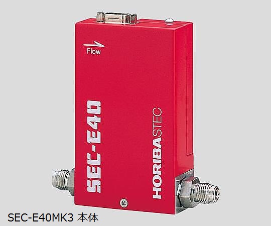 2-754-04 マスフローコントローラ (ガス-継手：H2-SW・流量：500ccm) SEC-E40MK3-500CCM