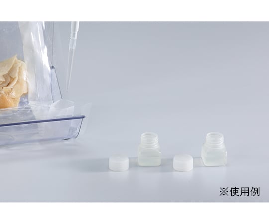 【大型商品※送料別途】アズワン2-7570-31-60　食品微生物検査キット　レンタル5日 DDS