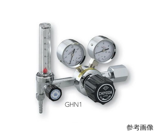 精密圧力調整器（SRS-HS）　GHN1-Ar