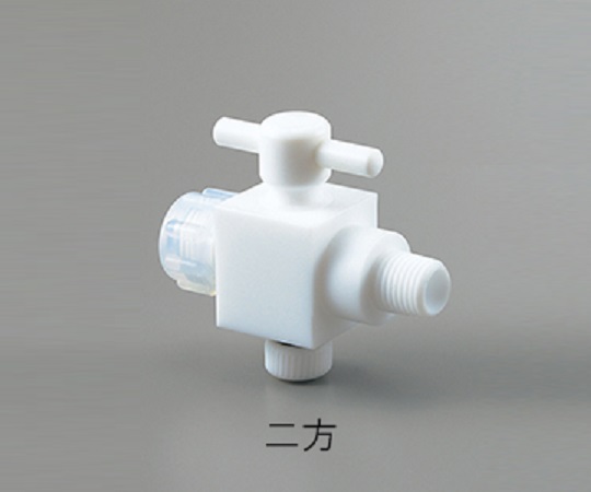 アズワン2-762-04アズフロン(R)YK接続ハーフオネジコックAF-YK122方【1個】(as1-2-762-04)